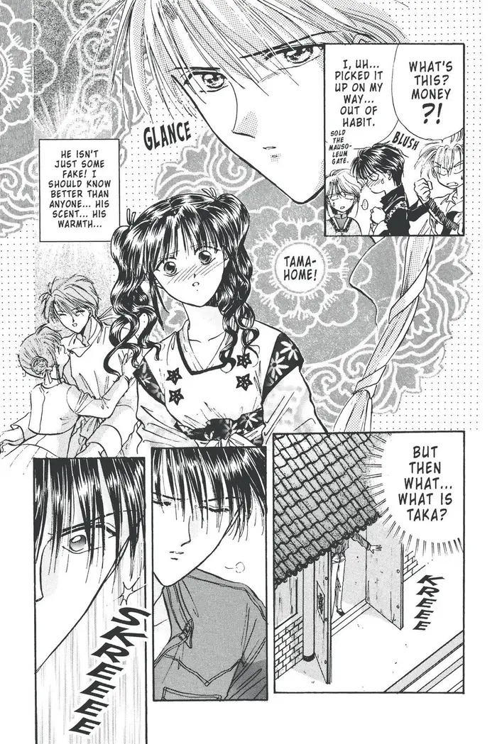 Fushigi Yuugi Chapter 101 image 11_optimized